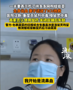 <b>农村自种的菜啥毛</b>