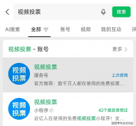 要争取校长、德育处、后勤部分、家