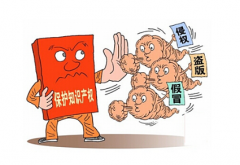 部分正在接到赞扬举报之后